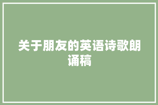 11月汽车销量排行榜揭晓新能源汽车崛起，合资品牌稳居前列  第1张