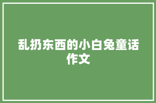11月汽车销量排行榜揭晓，新能源汽车崛起，市场格局再洗牌