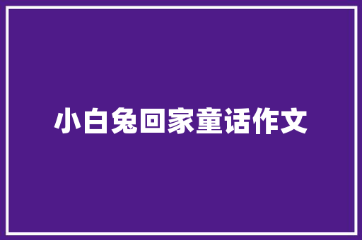 11月汽车销量榜单揭晓新能源汽车崛起，传统车企面临挑战  第1张