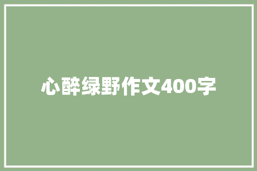 11月汽车销量风云录品牌争霸，市场格局再掀波澜