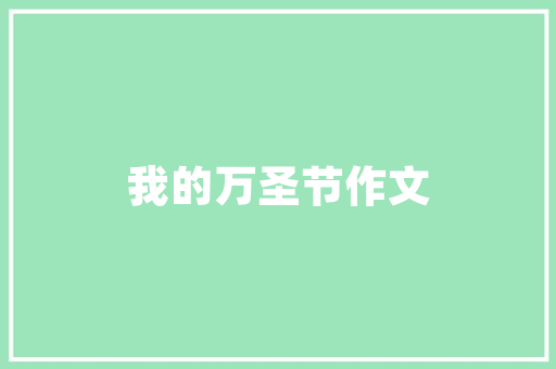 11月燃油车销量榜单揭晓市场动态与趋势分析  第1张