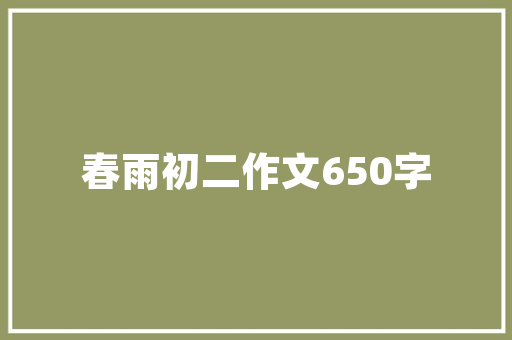 11月电动汽车销量风云榜新能源车市场再掀热潮  第1张
