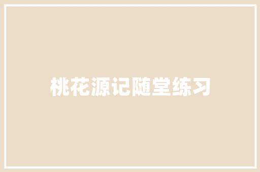 11月蔚来销量领跑，新能源汽车市场持续繁荣  第1张