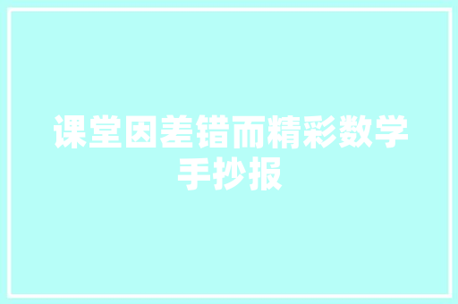 12V汽车启停锂电瓶品牌排行榜品质与能的完美结合