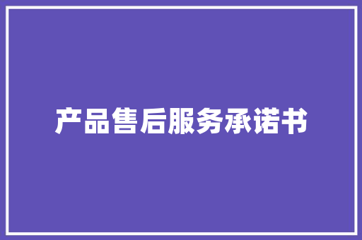 12月份A级汽车销量排行榜出炉，新能源汽车强势崛起  第1张