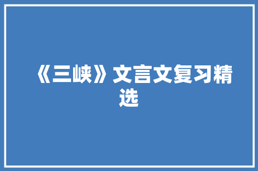 12月汽车上险量榜单揭晓市场回暖，新能源汽车崛起  第1张