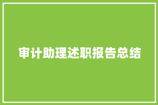 12月汽车销量排行榜出炉，杭州市场表现亮眼