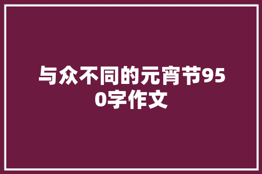 12月第二周汽车销量排行榜揭晓新能源汽车崛起，传统车企面临挑战