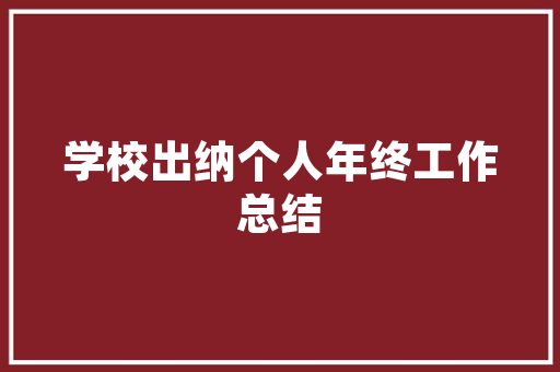 13万预算内，女士专属汽车排行榜前十名安全、舒适与时尚并存  第1张