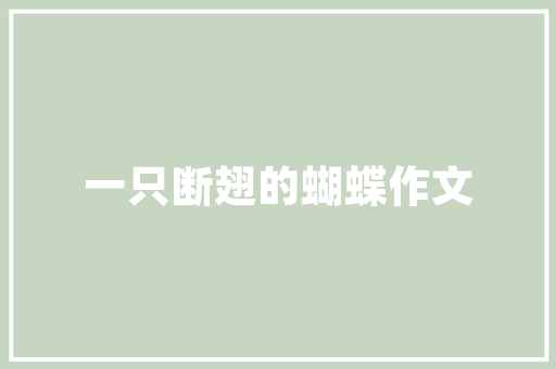 14万级汽车市场风云录销量榜单前十名背后的故事  第1张