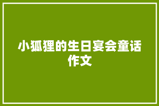 14万能买！盘点14万能买的汽车品牌排行榜，让你轻松购车无忧