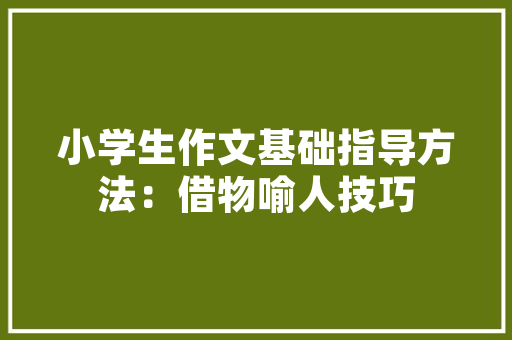 14吨级汽车低耗油量排行榜绿色出行新选择