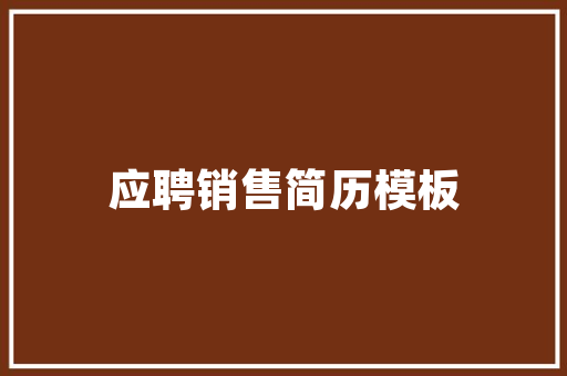 15万以下汽车保值排行榜保值王者的秘密  第1张