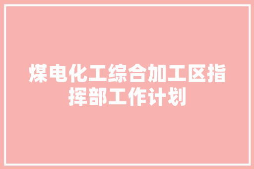 15万以下汽车排行榜前十名品质与能的完美结合