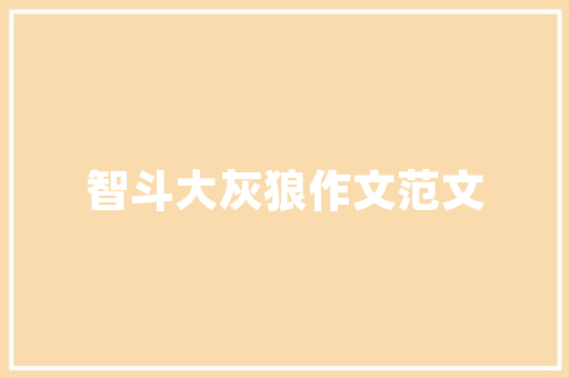 10万级汽车耗油排行榜哪些车型油耗惊人  第1张