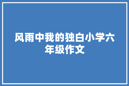 10万至15万SUV市场热度排行榜探寻品质与能的完美融合  第1张