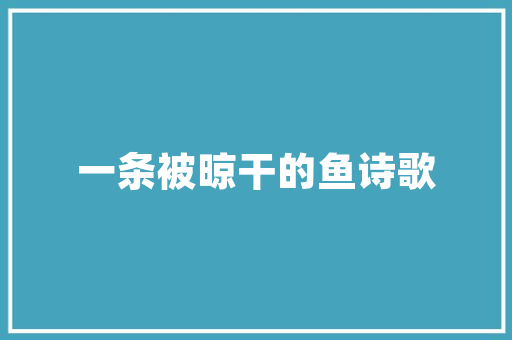 10大不知名汽车品牌隐藏在市场角落的汽车之光  第1张