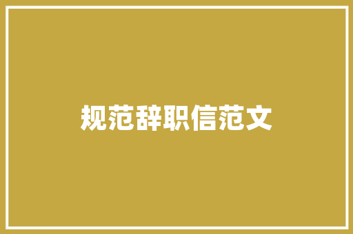 10月H6汽车销量排行榜SUV市场的霸主地位依旧稳固