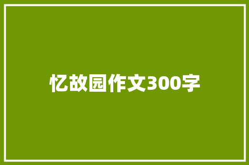 10月SUV汽车销量榜单揭晓市场热度不减，新能源汽车表现抢眼  第1张