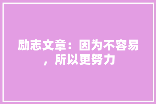 10月SUV销量榜单揭晓新能源汽车崛起，合资品牌遭遇挑战  第1张