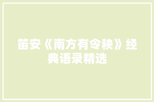 10月汽车F7销量排行榜揭晓SUV市场风云再起，谁将问鼎销量之巅  第1张