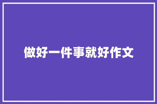 10月汽车投诉排行榜揭晓质量问题与售后服务成焦点  第1张