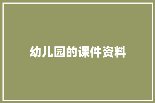 10月通用汽车销量排行榜市场风云变幻，品牌实力再显  第1张