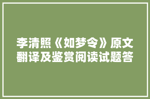 11月A级汽车销量排行榜揭晓新能源汽车崛起，传统车企面临挑战