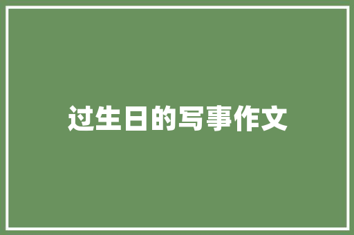 11月C级汽车销量排行榜揭晓高端市场风云再起，豪华品牌谁能独领风骚