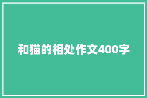 11月C级车销量排行榜揭晓豪华市场风云再起，品牌竞争激烈  第1张