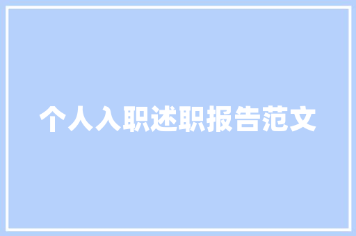 11月D级汽车销量排行榜揭晓市场风云再起，豪华车领域竞争加剧