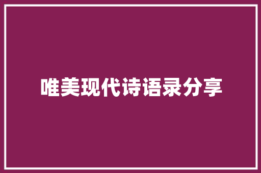 11月SUV市场风云再起，销量排行榜行业新动向