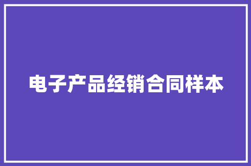 11月中国汽车销售排行榜揭晓新能源汽车强势崛起，合资品牌持续发力