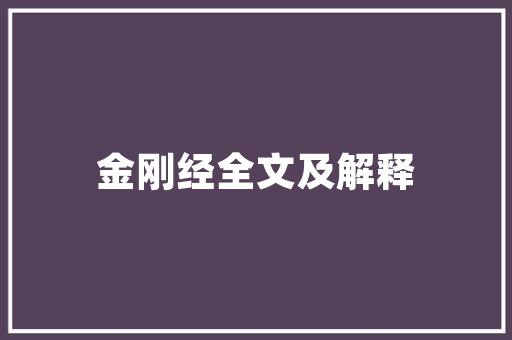 11月中大汽车销量排行榜市场风云变幻，车企竞争激烈  第1张