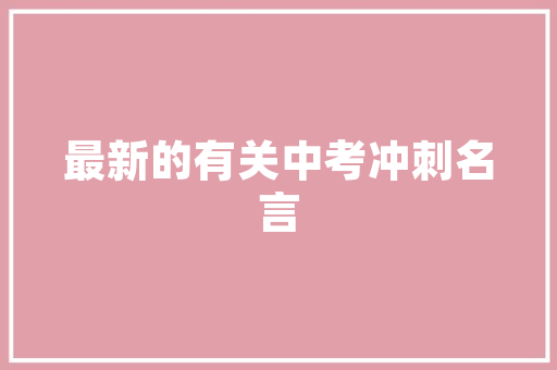 2002年7月汽车销量排行榜市场风云变幻，品牌格局初现  第1张