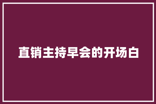 2003年二月汽车销量排行榜市场风云变幻，品牌竞争激烈  第1张