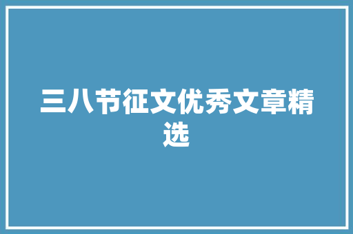 2008年世界汽车销量排行榜全球经济波动下的汽车市场风云  第1张