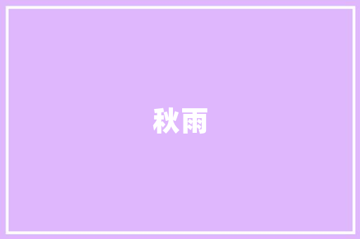 2012年7月汽车销量排行榜市场风云变幻，车企争锋斗艳  第1张