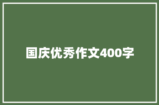 2015年10-15万SUV汽车排行榜引领潮流的驾驶体验