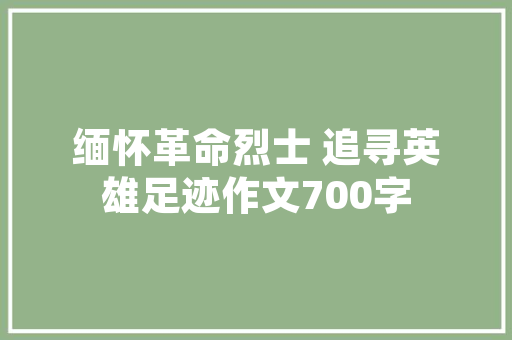 15万元电动汽车排行榜绿色出行新选择，引领环保潮流  第1张