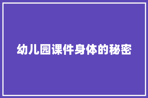 15万内汽车排行榜价比之选，为您购车指明方向