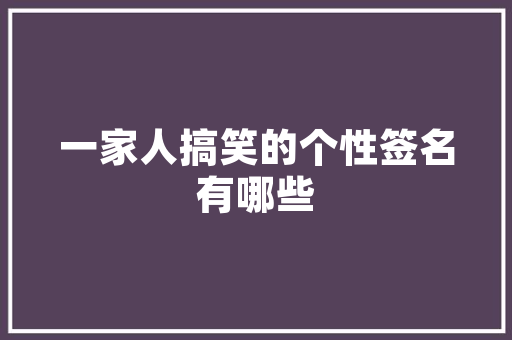 15万内纯电动SUV销量风云榜新能源汽车市场的崛起力量  第1张