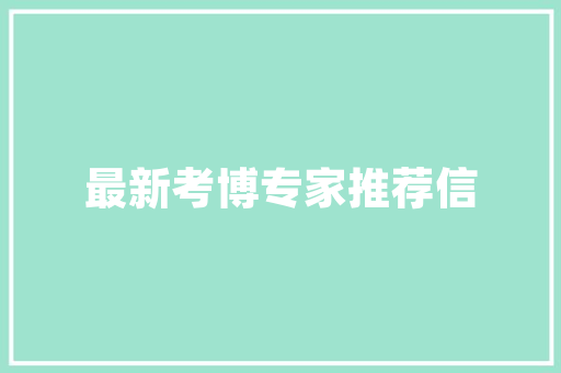 15万内高颜值汽车盘点颜值与实力的完美结合