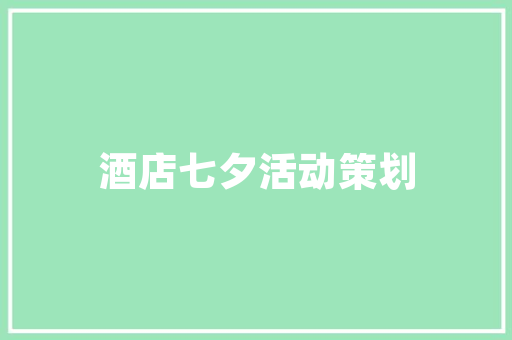 15万左右中高档SUV销量排行榜揭晓品质与能的完美融合