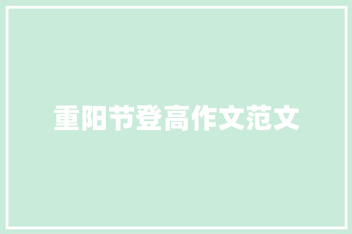 15万预算内，这些电动汽车引领绿色出行新风尚  第1张
