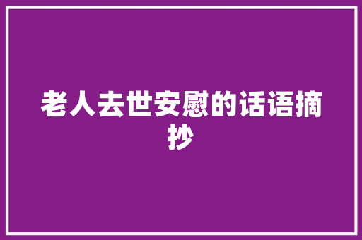 15月SUV汽车销量排行榜市场趋势与品牌竞争格局  第1张