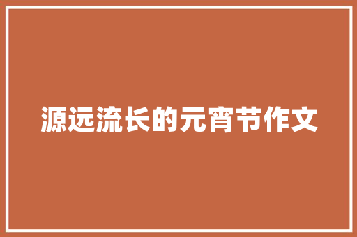 18万以内汽车排行榜热销车型背后的秘密  第1张
