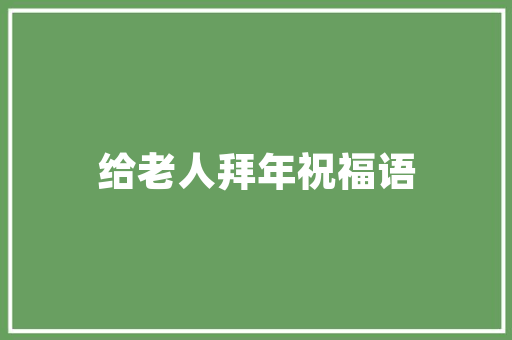 18月汽车出口量排行榜揭晓中国汽车产业迈向全球市场新篇章