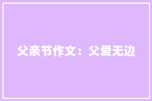 18月汽车厂商销量排行榜出炉新能源汽车崛起，传统车企面临挑战