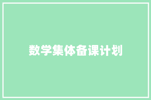 1980年中国汽车进口量排行榜中国汽车市场崛起的序幕